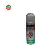 Mỡ bôi trơn chống bám dính Spray with PTFE 302349 Motorex 200ml
